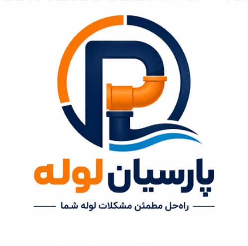 لوگوی پارسیان لوله